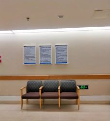 -北京亚运村美中宜和妇儿医院