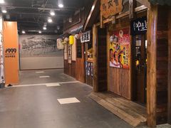 -鸟内会居酒屋(得意潮馆店)