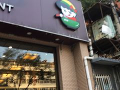 门面-面爱面(长椿街店)
