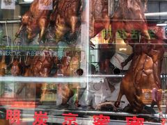 -老字号蛇口德记烧腊饭店·海鲜加工