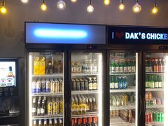 -Dak's 炸鸡(远景路店)