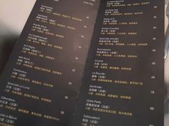 菜单-Oyster Talks 四度蚝法餐厅