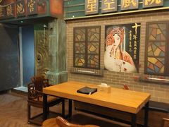 -星空密室·精选(天一豪景店)