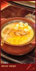 -梅龙镇酒家·宴会厅(南京西路总店)