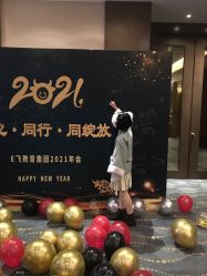 -汉仪华裳汉服馆(打浦桥店)