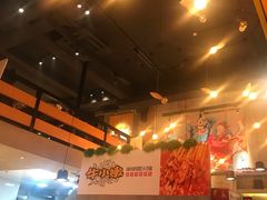 -牛小嫩串串火锅(老国贸总店)