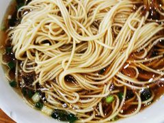 -东吴面馆(中央景城店)