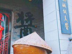 -连云港民主路老街