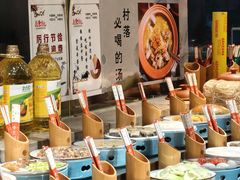 -古道村落(温汤店)