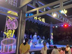 -渔家火锅·海鲜自助餐·演艺(亚龙湾天域酒店)