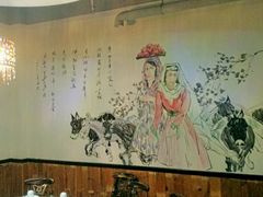 -阿拉轩豫见新疆主题餐厅