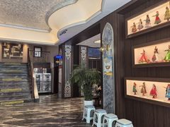 -哈啾嗨·新概念蒙餐(红星新城店)