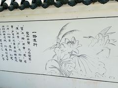 -海南文笔峰盘古文化旅游区