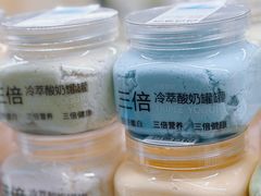 -金鹰(江宁店)
