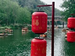 -崇州市街子古镇