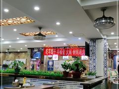 大堂-西域美食蘭州拉面