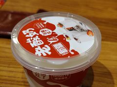 -石榴红了·非遗酥皮烤包子·新疆菜(瑞豪店)