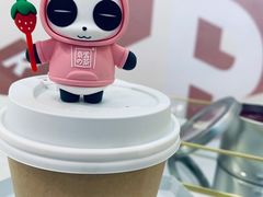 -奈雪的茶(百盛店)
