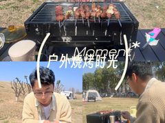 -滆湖低碳生态公园