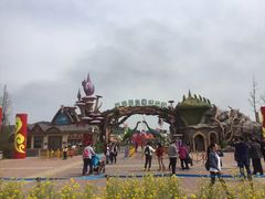 -西海岸生态观光园