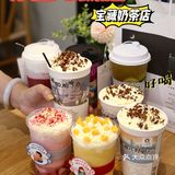 本土版“茶颜悦色”品鉴青岛味道