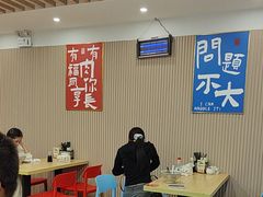-小马牛肉面·牛骨熬制(南京博物院店)