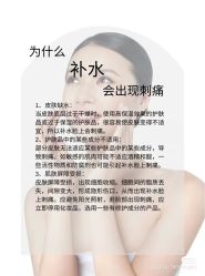 点击看大图 -玛莲朵·海菲秀冰珀科