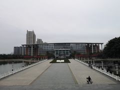 -西南政法大学(渝北校区)