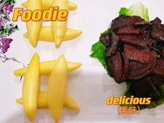 -懋隆金阁·博山菜