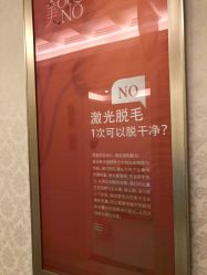 -昆明梦想医疗美容医院