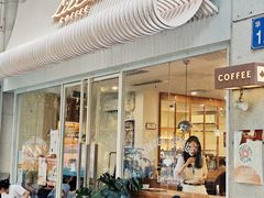 -LilBee Coffee