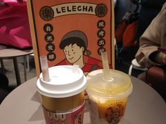 -LELECHA乐乐茶(美罗城店)