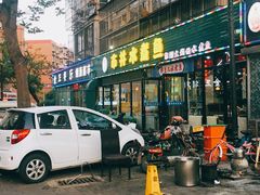 门面-金三可市井水煮鱼(金碧园店)