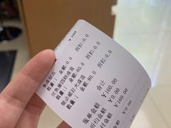 -宠福鑫动物医院(城北分院)