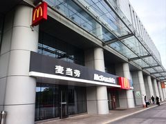 -麦当劳(普陀长途客运中心店)