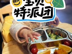 -蜀大侠火锅(总府路店)