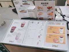 -Seesaw Coffee(上海太阳宫K46店)