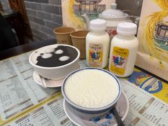 -民信老铺(双皮奶博物馆店)