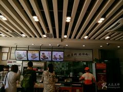 -红荔村肠粉(岗厦店)