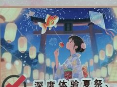 -学习谷日语培训日本留学·多语种外语教学(海淀人大分部)