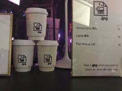 -JPG coffee(广州体育西店)