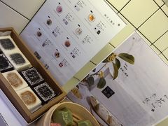 -阮大兴糕团(滨江宝龙店)