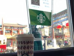 -星巴克臻选(北京前门大街店)