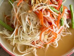 青木瓜沙拉-Kat's Kitchen