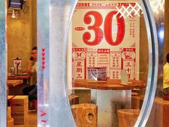 -孖记茶档·热腾茶餐(江南西plus店)