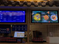 -十一街幺鸡成都担担面(悠方店)