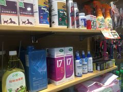 -帕帕拉兹宠物(亚洲旗舰店)