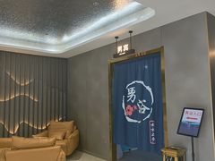 -水沐汇洗浴广场(香檀一号店)