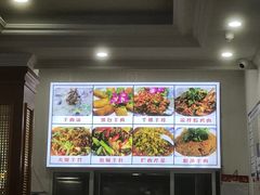 -胡世羊肉汤(南街店)