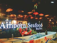 -芭提雅Amporn Seafood自助餐厅